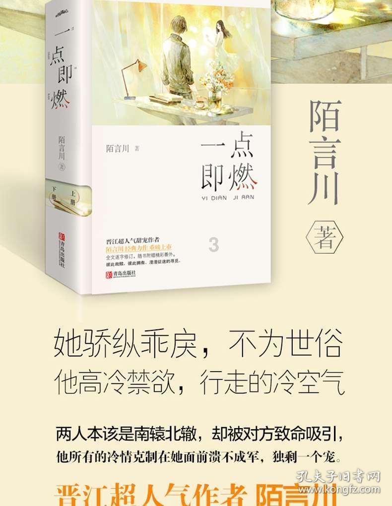 他,用工匠精神“打磨”青春风采