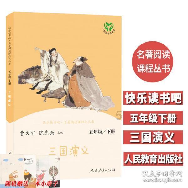 女孩的美发店
